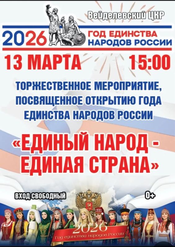 ��������� ���������� � ����� ������!