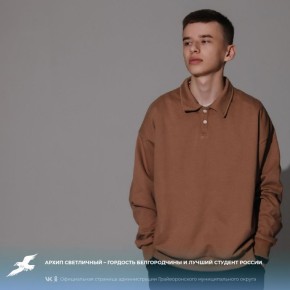 ����� ���������� � �������� ������������ � ������ ������� ������