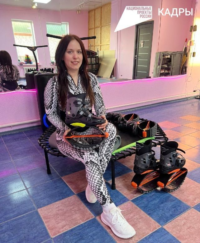 Прыжок к мечте: как жительница Борисовки Варвара Гумненко развивает фитнес будущего по соцконтракту