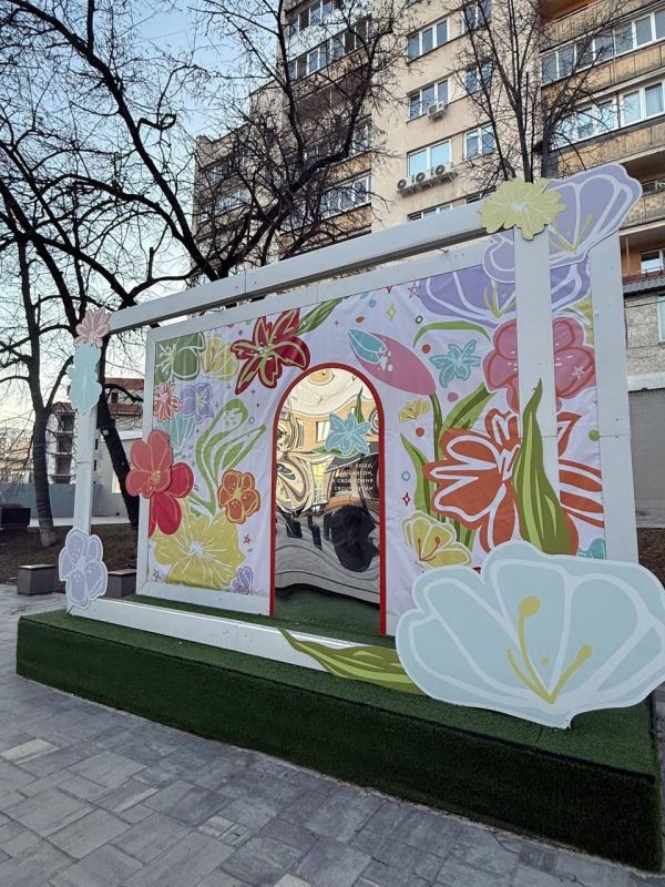 �������, 12 �����, ����� �����������