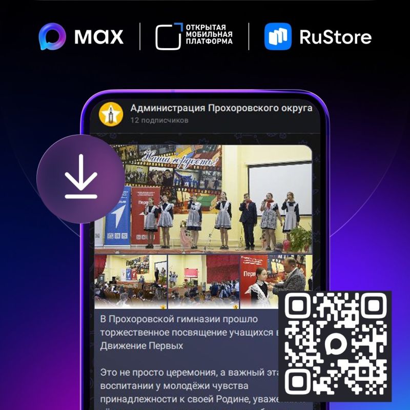 ������������� ���������� MAX ���������� �������� ����� � ������� �������