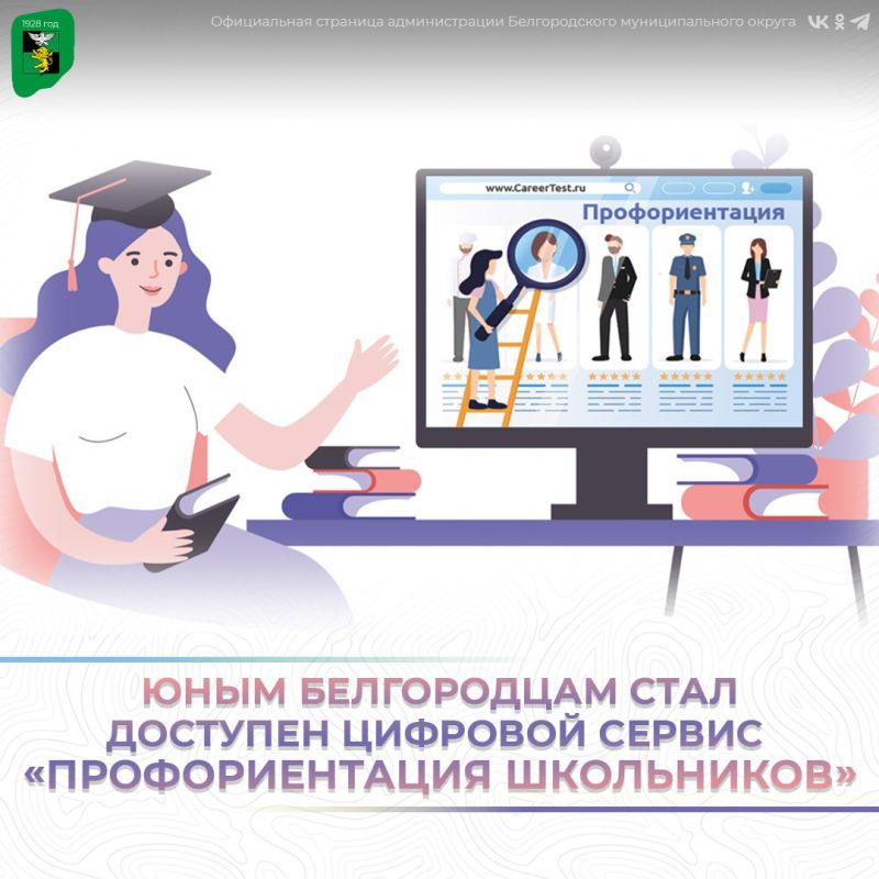 ���� ����������� ���� �������� �������� ������ ��������������� ����������