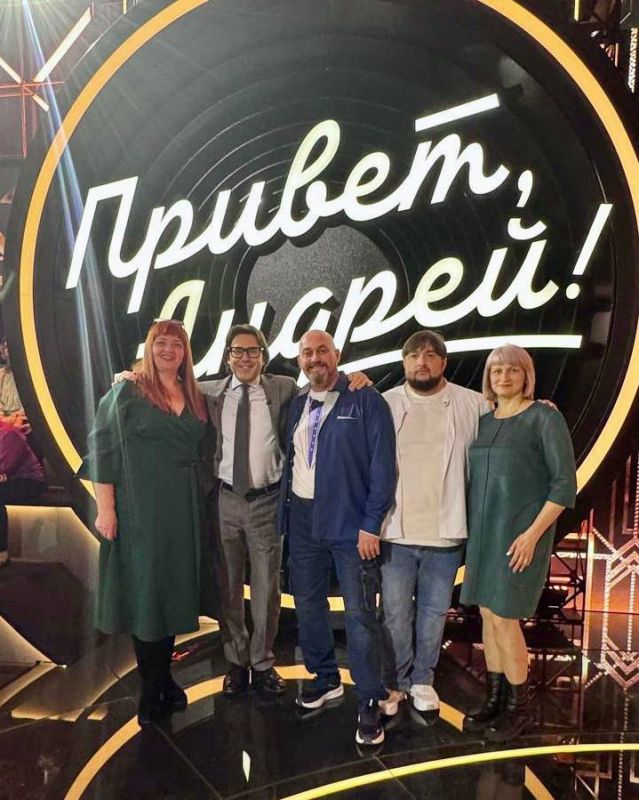 «Арт-лайф на федеральном канале вместе со звёздами