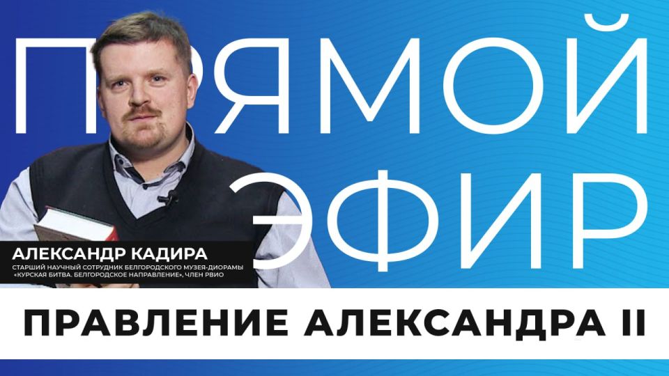 ����� ������ � ����� ��������� � �������, ����� � ���������� ������� ��������� ���� �� ����� ������ �������������� XIX ���� � ������ ����������� ����� � ������