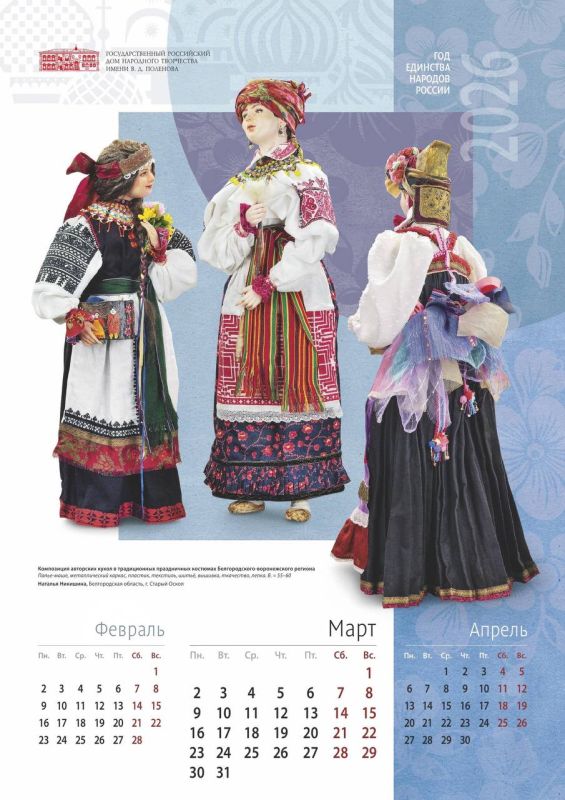 � ���������������� ���� ��������� ���������� ����� �������� � ���� ���� ������� ������ � 110 ���! � ����� ������� ��� ��������� ��������� ��������� �� 2026 ���