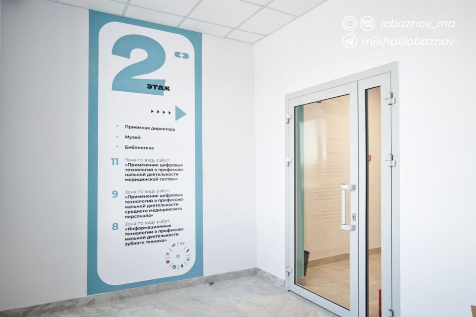 ������ ��������: ������������ ����������� ������ ������������ ��������