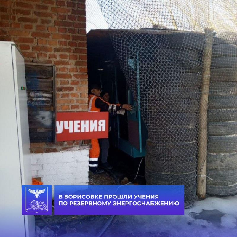 �������� ����������: ���������� � ��������� ���������: � ��������� ������ ������ �� ���������� ���������������