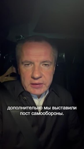 � ����������� ������ �������� �����, ��������������� �� ��������� ���� ����