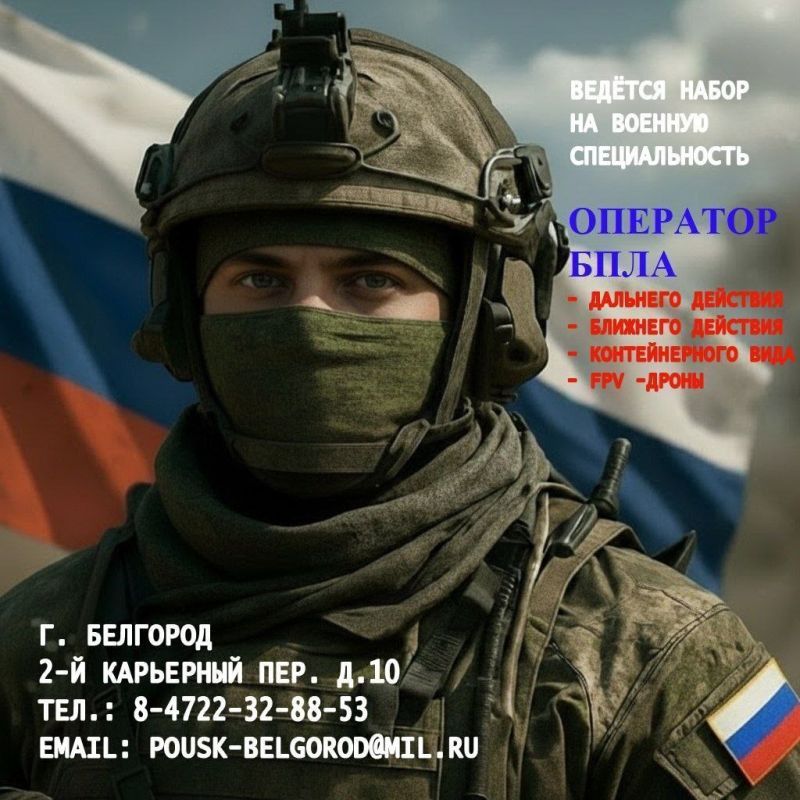 ����� ������ �� ������� ������ �� ��������� �. �������� ���� ����� ������������ � ������������� ����������� ������ 50 ��������� ������� �� ��