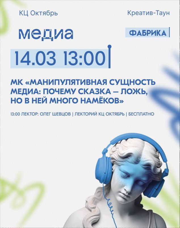 ������ ��������� ������ ����� ����� � ��������, ��� �������� �����