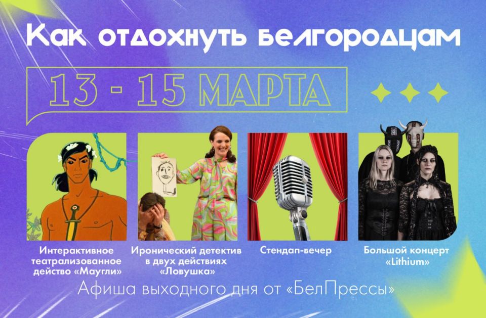 ����� ��������� ��� �� �����������