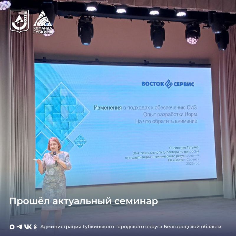 ��������� � �������� � ����������� ���