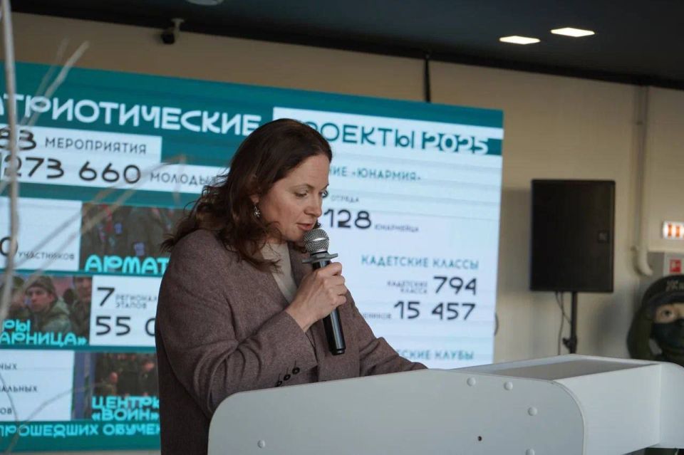 Сегодня команда Яковлевской молодёжи приняла участие в ежегодной коллегии Министерства по делам молодёжи