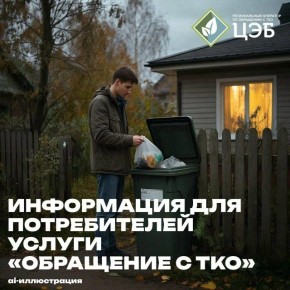 ��������� � ���: ��� �� ��� ��������?