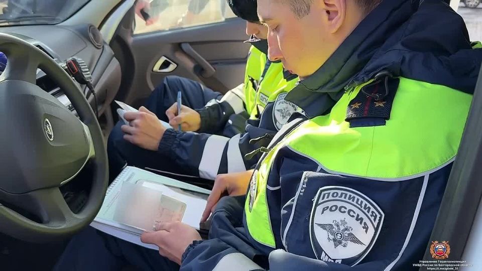 В Белгородской области пройдут дополнительные мероприятия по пресечению нарушений требований светопропускной способности автостекол