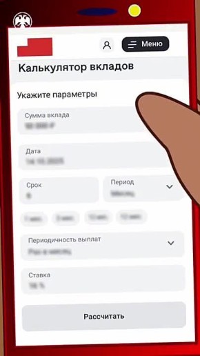 Хочешь кататься на «Комфорт+» и баловать себя любимыми вещами?