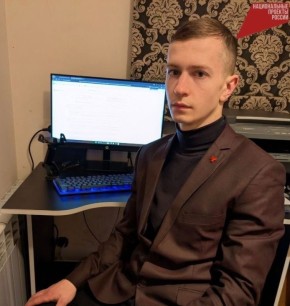 ��������� ������������ ���� �������� ��������� �������������� ������������ ���������� �����������, ������� ����������� ��� ��������� ����������� � � ������ ���������� �������