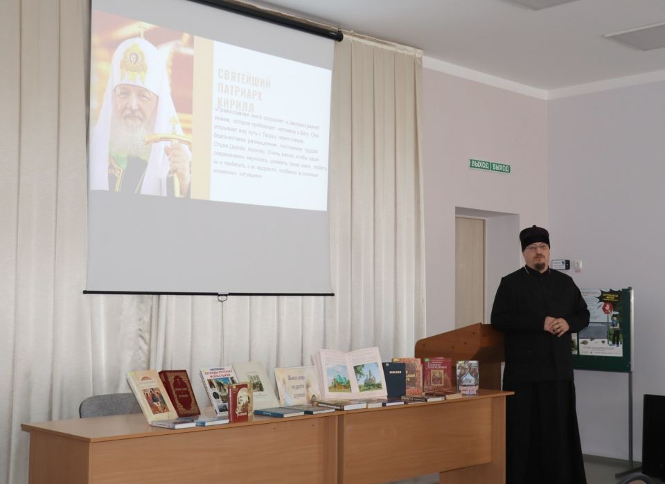 � �������������� ��� �2 ���������� �������-���������������� ��������� ������������� �����: ������ ���������, �������������� ������������ ����������� ����������