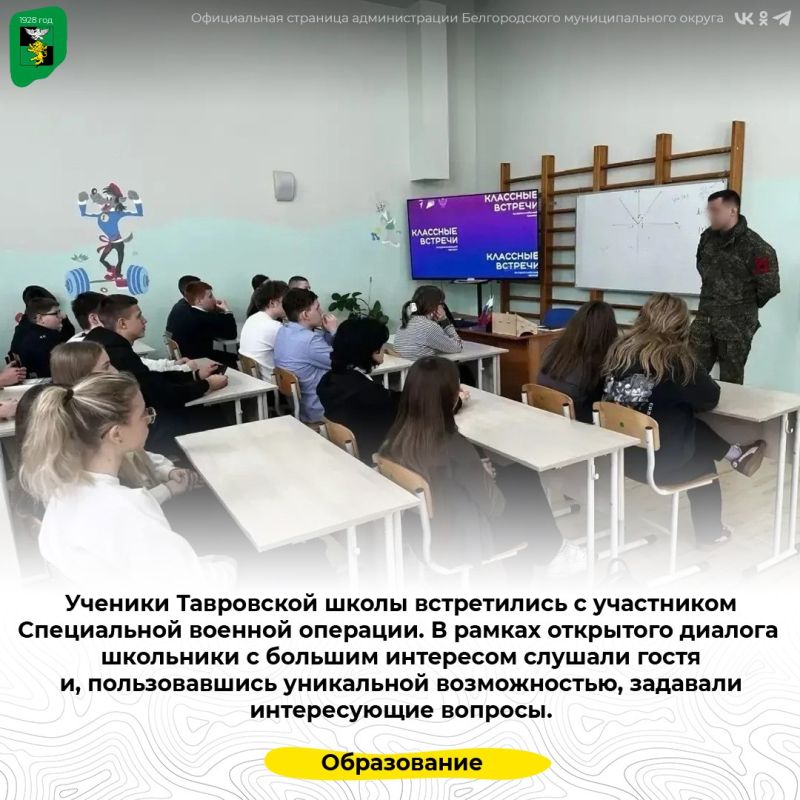 ������� ���������� ����� ����������� � ���������� ����������� ������� ��������