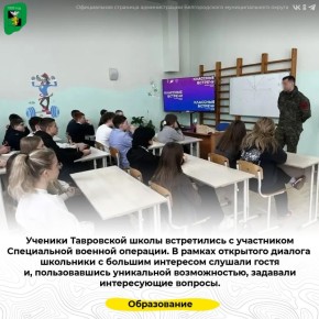 ������� ���������� ����� ����������� � ���������� ����������� ������� ��������