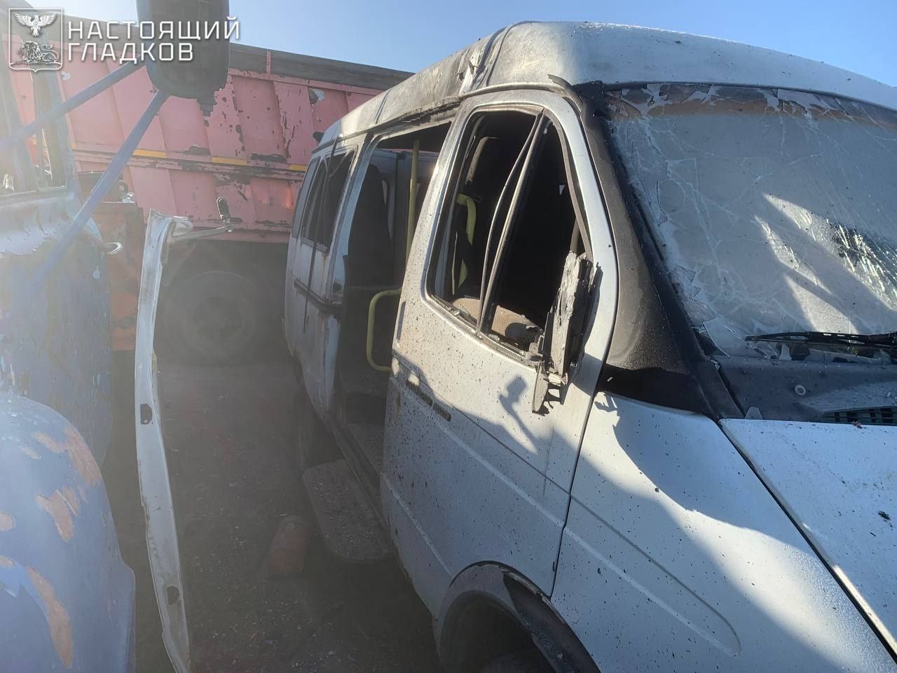 Четыре мирные жительницы пострадали в результате атаки дронов ВСУ в городе Шебекино, сообщает губернатор Белгородской области Гладков Четыре мирные жительницы пострадали в результате атаки дронов ВСУ в городе Шебекино, сообщает губернатор Белгородской области Гладков