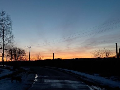 ���������� �������� ������������ ����� �����������