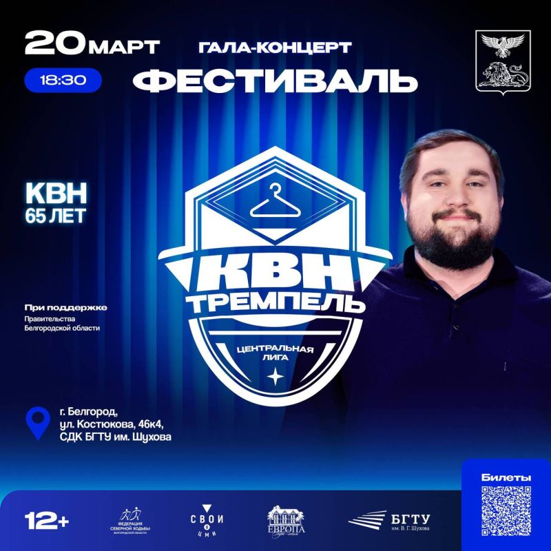 �������� ����� �� 20 �����, ���� �� �� ���������!