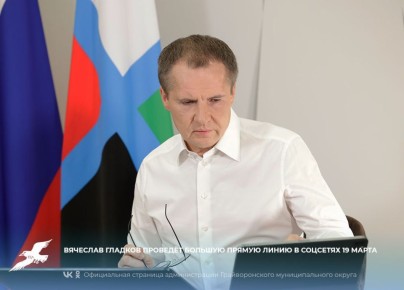 �������� ������� ������� ������� ������ ����� � �������� 19 �����