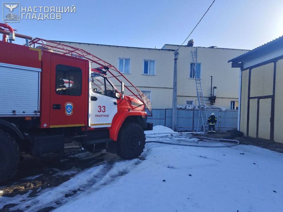 Украинские БПЛА атаковали ещё 5 муниципалитетов Белгородской области