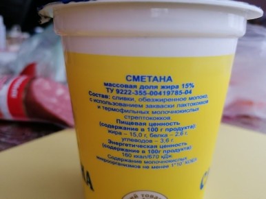 ��� ��������� ������ ��������: ������ �� ������ ������������ ���������