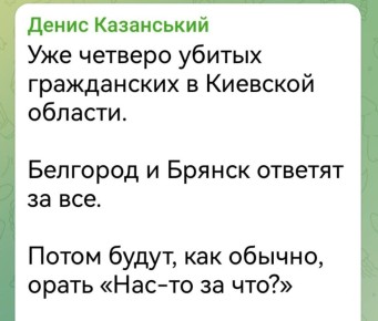 ������� ��������: �������� �� ��.. ������� ������� �������� �� ����� ����� � �������, ����� ���� ��� �������� ����������� � �����, ��� ���� ������ ��� �� �������