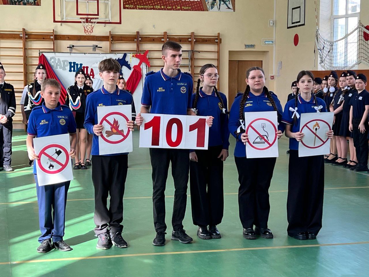 В Борисовской школе имени А.М. Рудого состоялось торжественное событие - посвящение учащихся в кадеты В Борисовской школе имени А.М. Рудого состоялось торжественное событие - посвящение учащихся в кадеты
