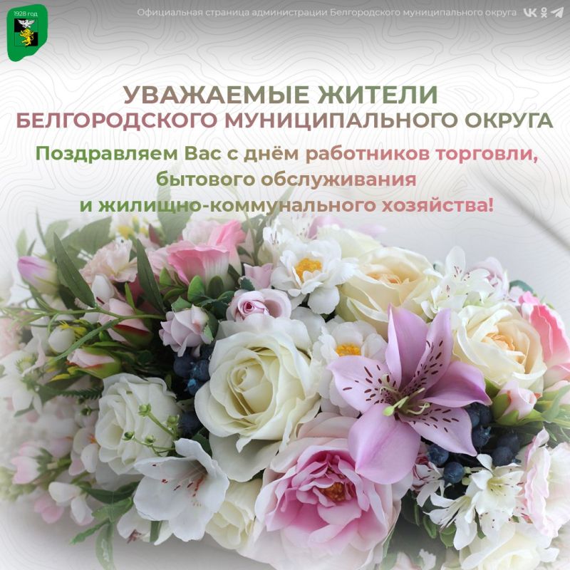 ����������� ��������� ���������� ��������, �������� ������������ � �������-������������� ���������!