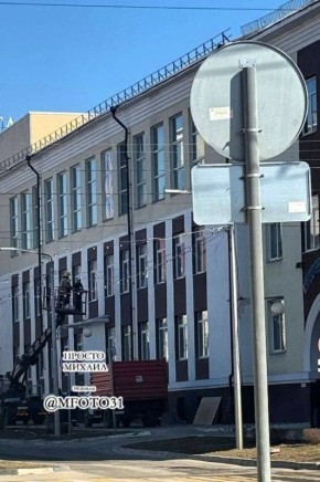 Среди повреждённых после обстрела объектов – строительный колледж в областном центре