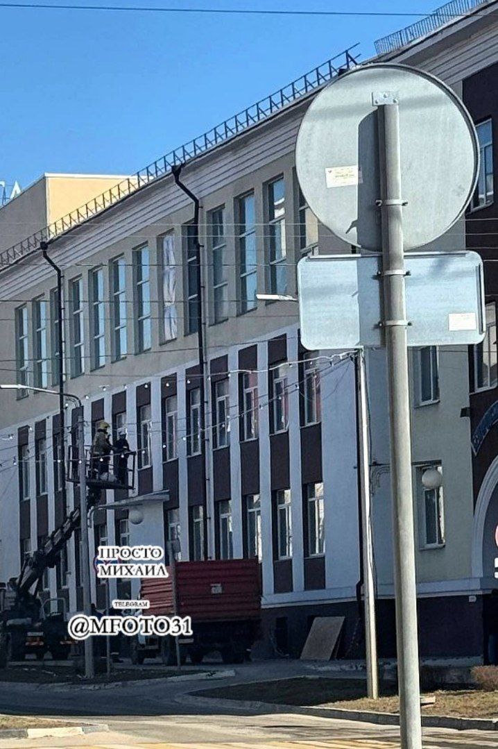 Среди повреждённых после обстрела объектов – строительный колледж в областном центре