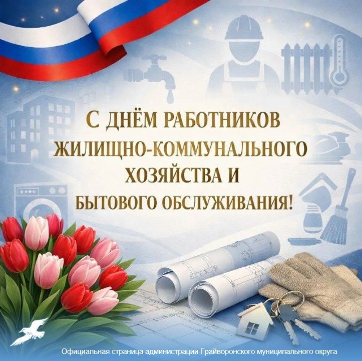 ������ ������ ��������� � ���������� ��������� ����� ��� � ���� �������