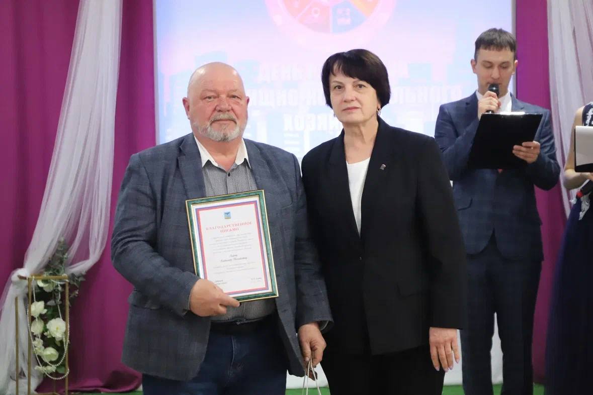 Татьяна Круглякова: Поздравили с профессиональным праздником работников торговли, бытового обслуживания и жилищно-коммунального хозяйства Татьяна Круглякова: Поздравили с профессиональным праздником работников торговли, бытового обслуживания и жилищно-коммунального хозяйства