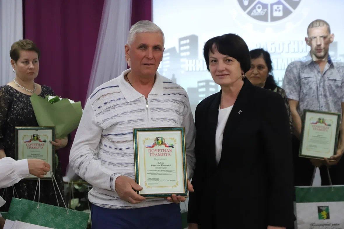 Татьяна Круглякова: Поздравили с профессиональным праздником работников торговли, бытового обслуживания и жилищно-коммунального хозяйства Татьяна Круглякова: Поздравили с профессиональным праздником работников торговли, бытового обслуживания и жилищно-коммунального хозяйства