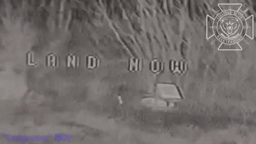 Дроноводы «северян» оставили украинских националистов без связи