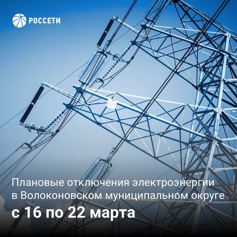 ������������� ��� ����������� � ����� ���������� �������������� � 16 �� 22 ����� 2026 ����