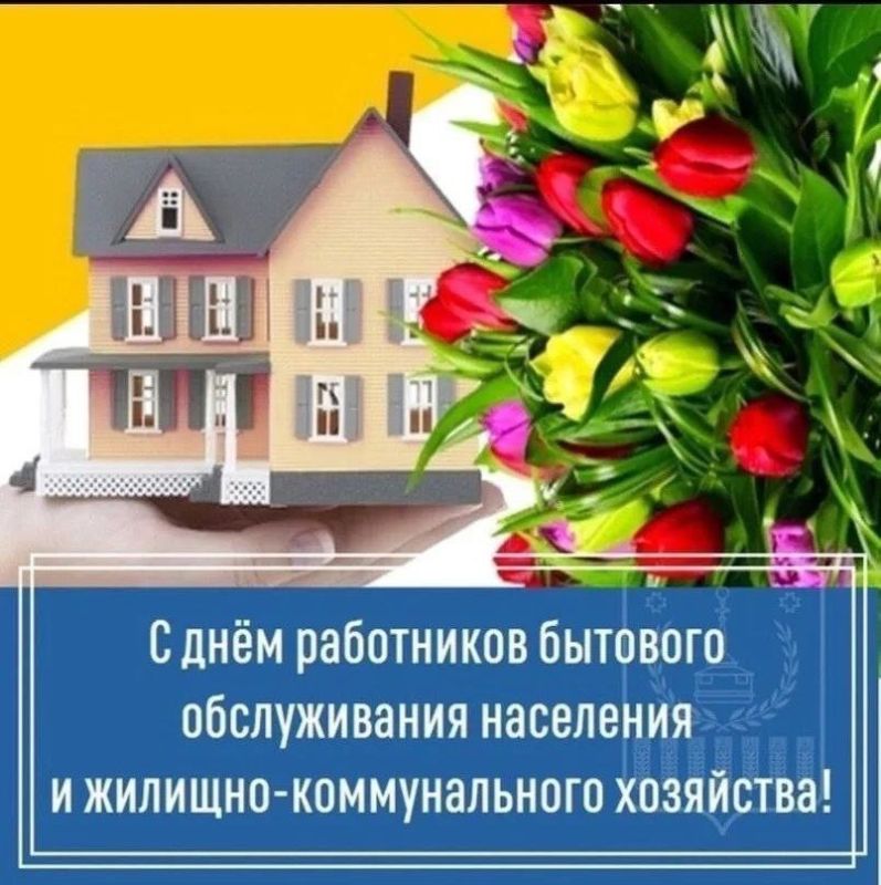 ������� ���������: ��������� ��������� ����� �������� ������������ � �������-������������� ���������, �������� �������!