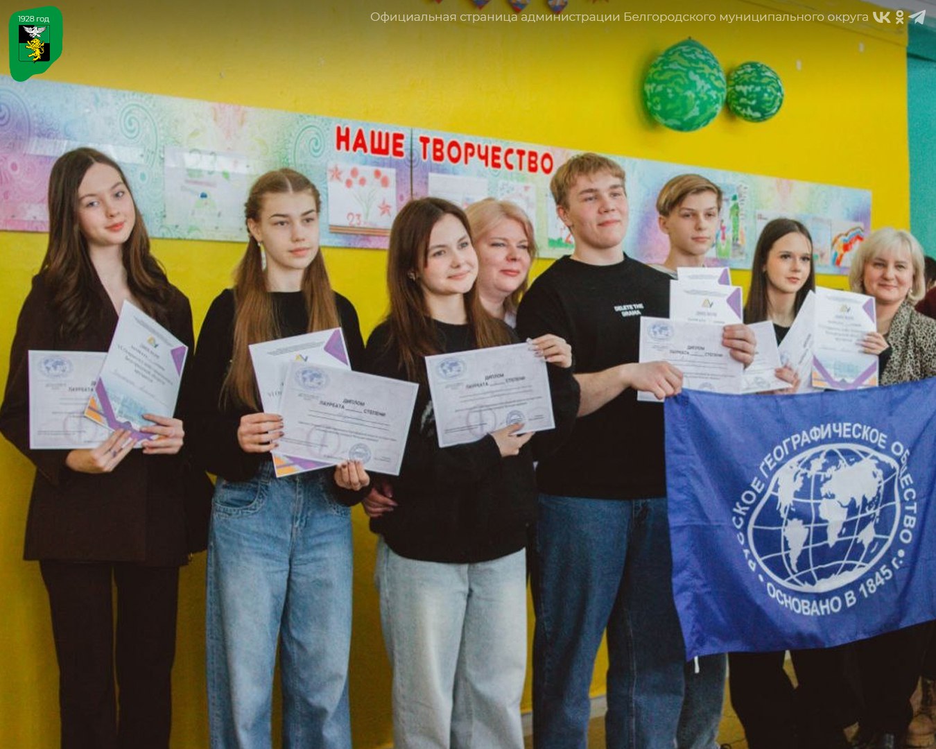 Ученица Тавровской школы «Формула Успеха» успешно выступила на кейс-чемпионате по развитию туризма Ученица Тавровской школы «Формула Успеха» успешно выступила на кейс-чемпионате по развитию туризма