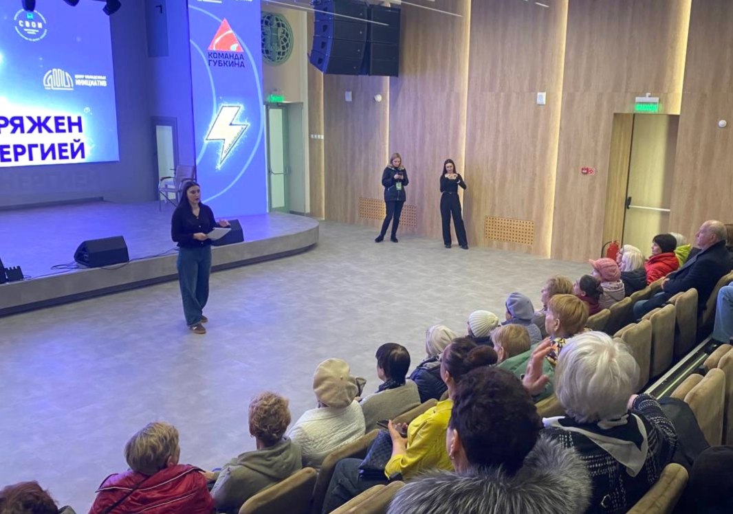 В рамках губернаторского проекта «К соседям в гости» туристы из Белгорода посетили Губкин В рамках губернаторского проекта «К соседям в гости» туристы из Белгорода посетили Губкин