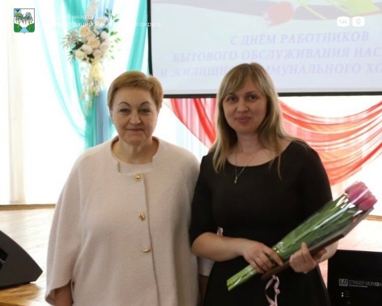 #5главныхновостейнедели. #АдминистрацияРакитянскогорайона #5главныхновостейнедели. #АдминистрацияРакитянскогорайона