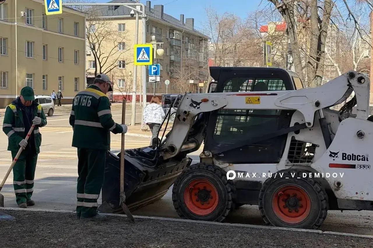 Валентин Демидов: Уважаемые работники бытового обслуживания и жилищно-коммунального хозяйства Белгорода! Поздравляю вас с профессиональным праздником! Валентин Демидов: Уважаемые работники бытового обслуживания и жилищно-коммунального хозяйства Белгорода! Поздравляю вас с профессиональным праздником!