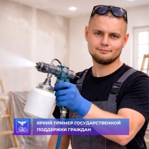 � ������������ ������������� ������ ������������ ���������� �������� ��������������� ��������� �������, ����������� � ������� ��������� ��������