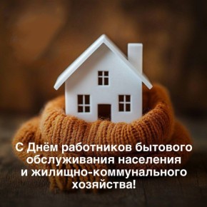 ��������� ��������� �������-������������� ��������� � �������� ������������ ���������!