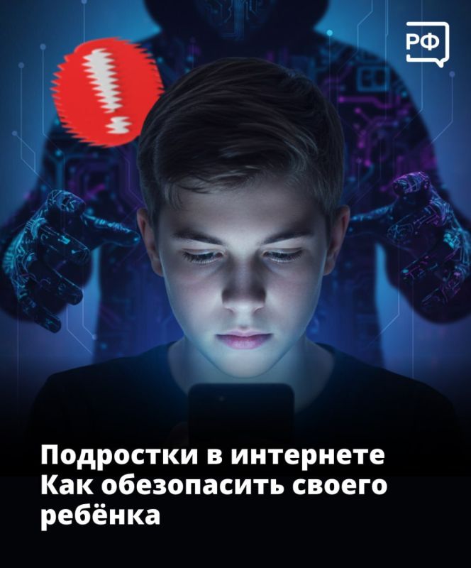 ��������� ���� � ���������? ������ � ����, ��� ��� ��� ����� ������������ ������ �������� �������