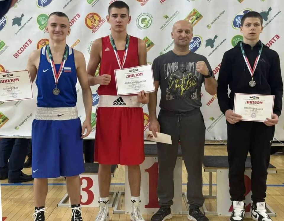 Светлана Халеева: Хочу поделиться итогами участия наших спортсменов в Первенстве Белгородской области по боксу, которое проходило с 3 по 7 февраля в городе Старый Оскол