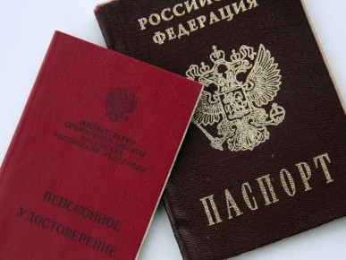 ��� ���� ������ �������� ������������ ������ � 2026 ����?